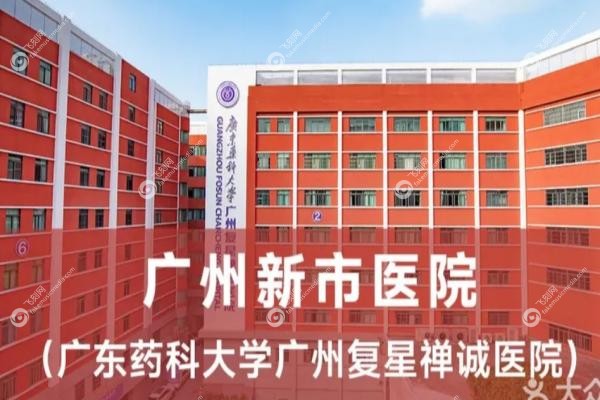 吕方中医生在哪家医院