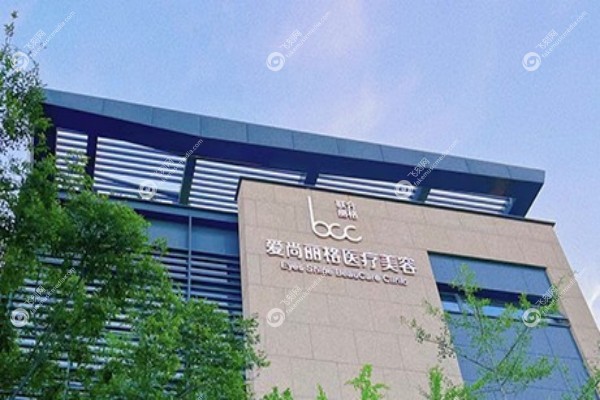 杜园园双眼皮修复5万贵吗1.jpg