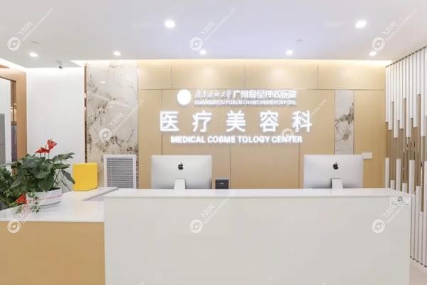 广州吕方中修复双眼皮怎么样