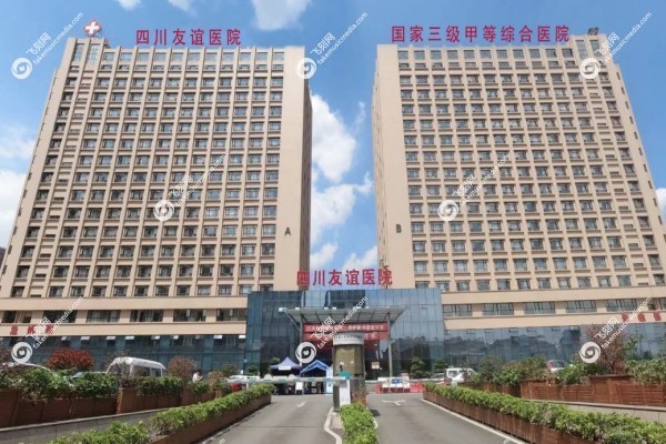 李继华医生的评价和口碑怎么样1.jpg