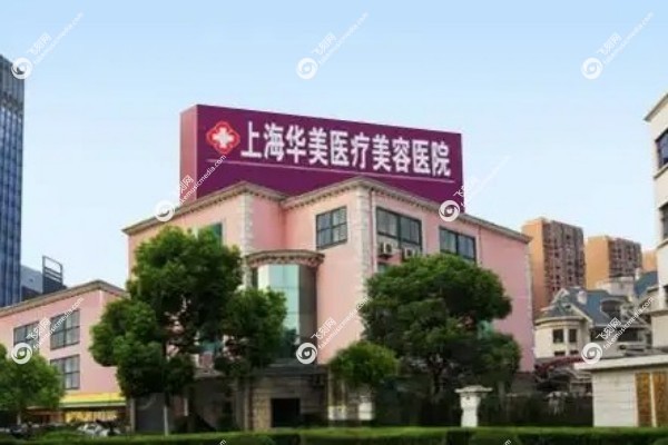 李志海磨骨手术好吗2.jpg