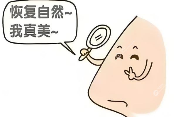 南京曹海峰鼻修复怎么样?修复技术3大优势盘点,附真实案 例+坐诊医院1