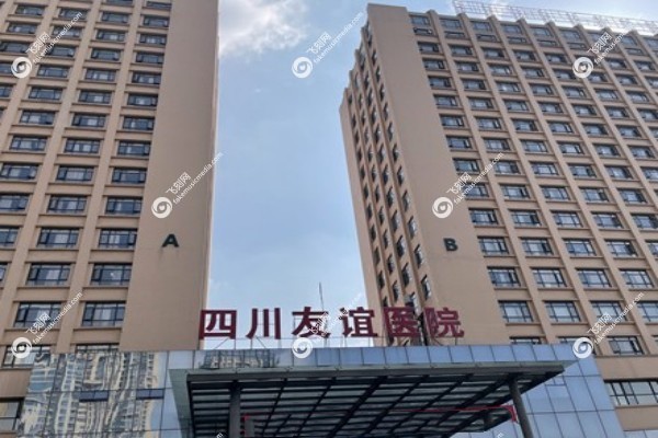 李继华医生的评价和口碑怎么样2.jpg