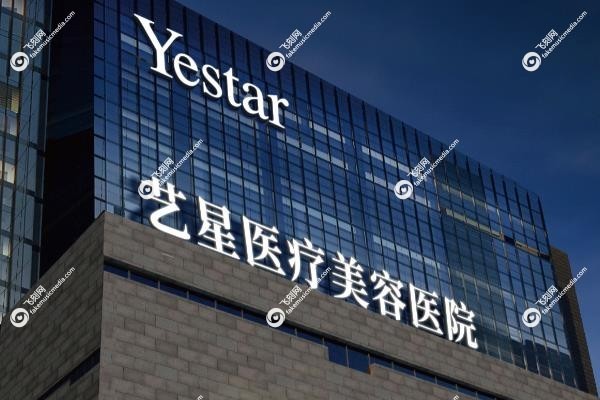 栗勇医生隆胸怎么样1.jpg