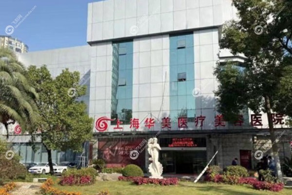 上海李健医生预约挂号怎么挂www.fakemusicmedia.com