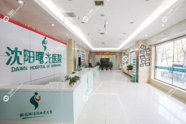车金昊医生隆鼻怎么样2.jpg