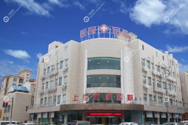 祛疤痕修复价格表1.jpg