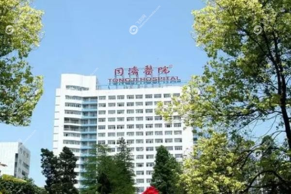武汉徐逸双眼皮修复<span style=