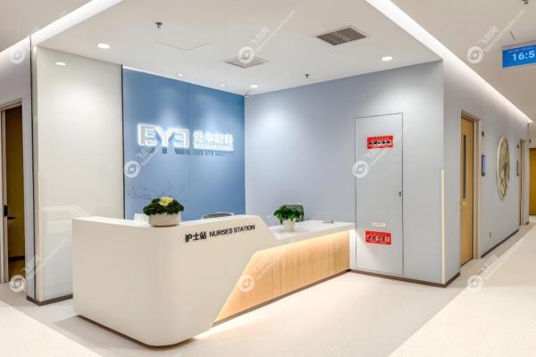 爱尔眼科近视手术费用一览表(含6大术式价格+预约挂号攻略)2