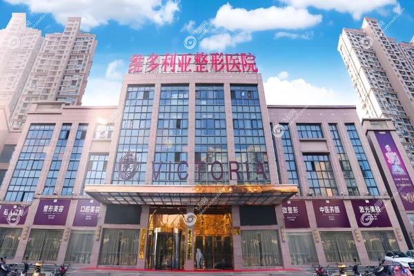 合肥维多利亚整形医院口碑咋样?5位顾客亲述隆胸/吸脂/双眼皮修复/植发全过程!2
