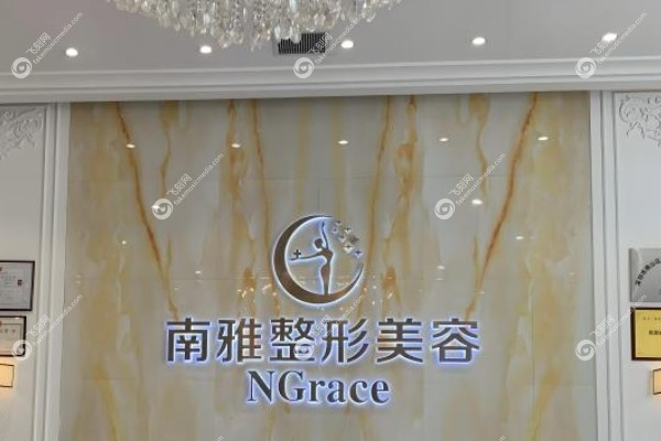 国内乳房悬吊