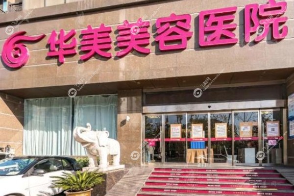 国内乳房悬吊