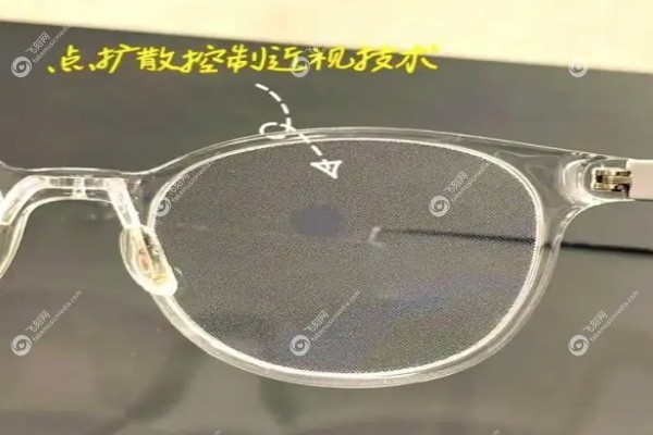 尼康控优点镜片全 国统一价目表3.jpg