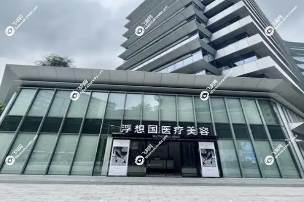 蒋铮铮医生预约挂号1.jpg