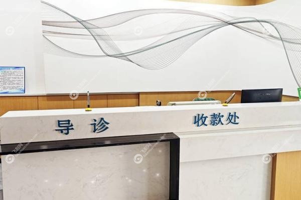 恒达眼科医院视网膜色素变性手术费用.jpg