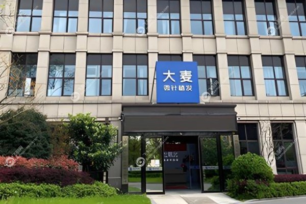 北京大麦微针植发