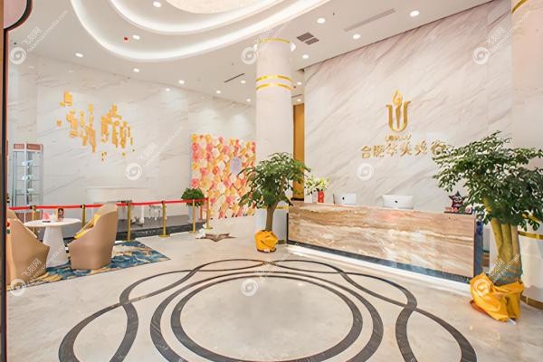 合肥华美祛眼袋到底好不好？华美技术/医生/价格深度测评,3