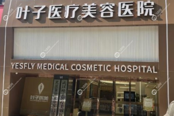 徐佳明
