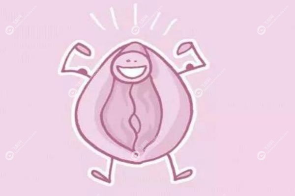 女性私密整形线上咨 询.jpg