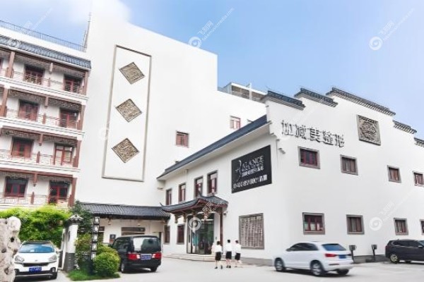北京大拉皮.jpg