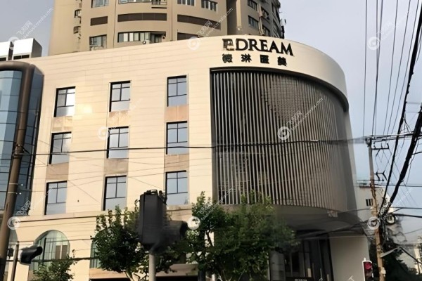上海薇琳医疗美容医院.jpg