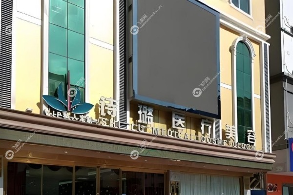 黄学峰富贵包.jpg