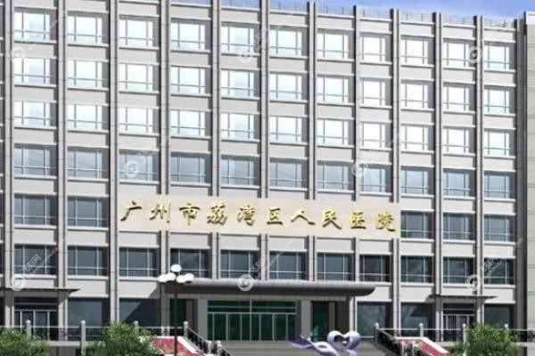 广州齐云香怎样预约.jpg