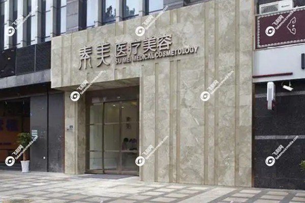 李建钢筋膜提升真的有用吗1.jpg