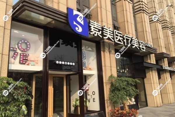 李建钢筋膜提升真的有用吗2.jpg