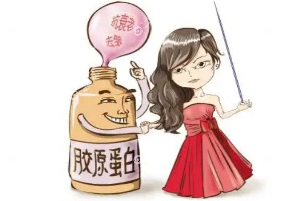注射胶原蛋白品牌都有哪些.jpg