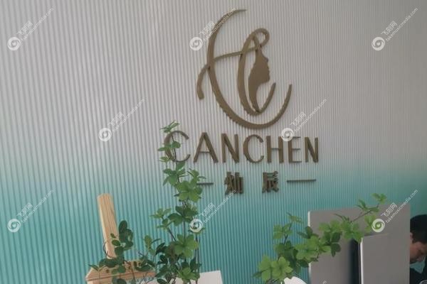 朱洪涛医生.jpg