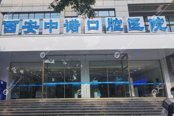 吴耀辉医生.jpg
