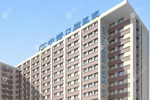 吴耀辉医生.jpg