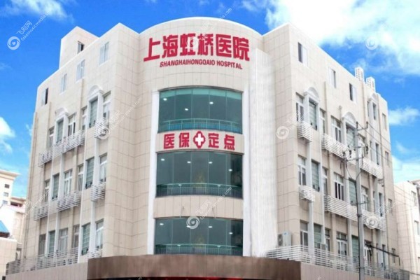 上海疤痕修复专科医院排名1.jpg