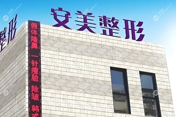 刘纯源医生.jpg