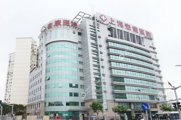 上海疤痕修复专科医院排名3.jpg
