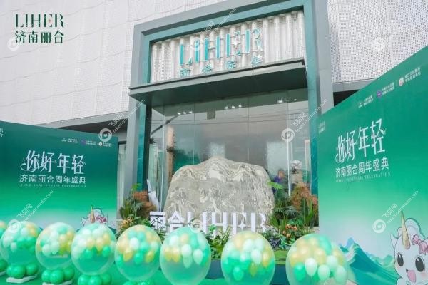 王召东医生坐落在哪家医院的yimei.fakemusicmedia.com20250617684424.jpg