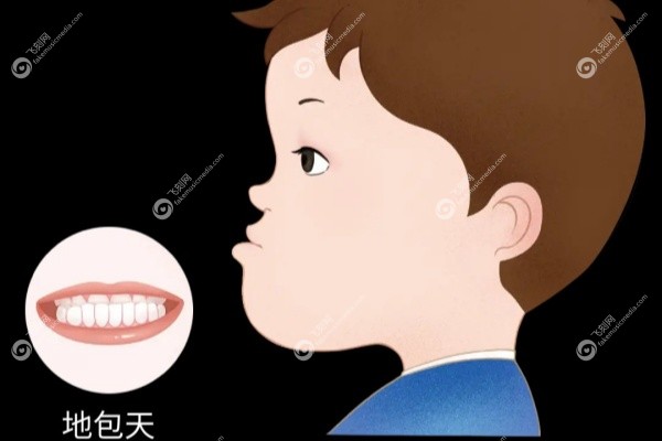 鼎植口腔医院是正规医院吗