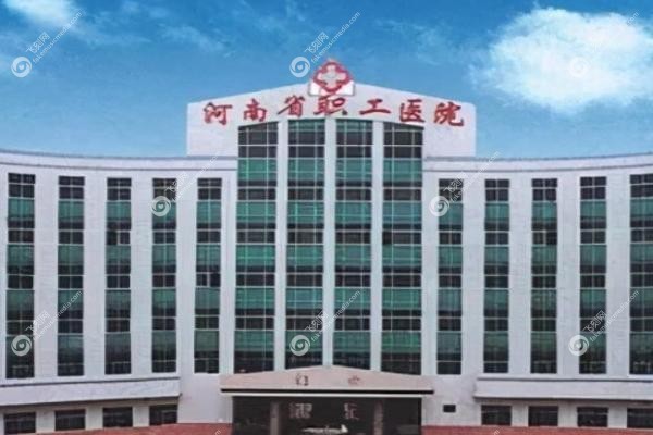 郑州王杨医生眼袋修复案 例.jpg