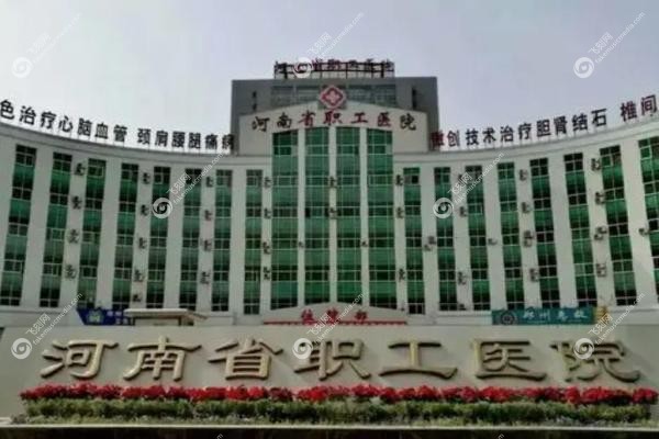 郑州王杨医生眼袋修复案 例.jpg