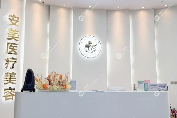 刘纯源医生.jpg
