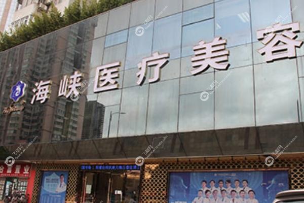 广州异物取出.jpg
