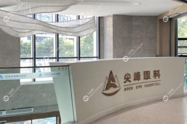 刘保松眼科专 家在全 国排名前三.jpg