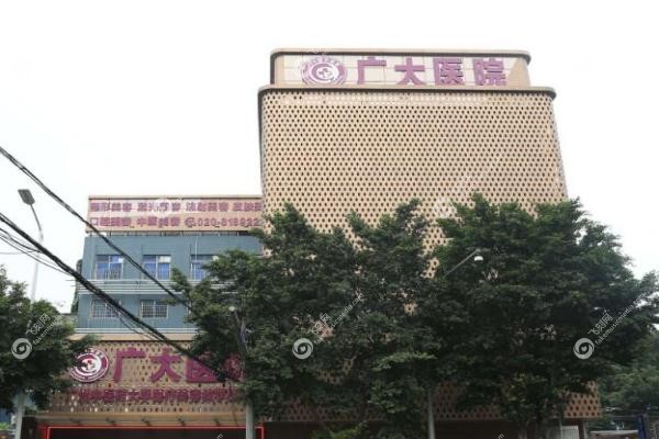 广州广大医院柳超磨骨口碑.jpg