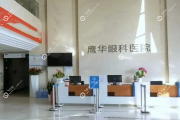 眼科医生叶子隆怎么联系3.jpg