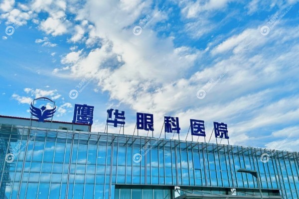 眼科医生叶子隆怎么联系2.jpg