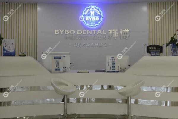 孙岩医生.jpg