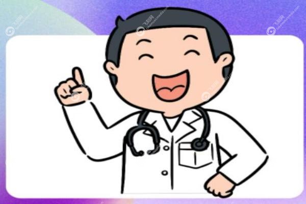 记录在我的生长因子取出经历.jpg