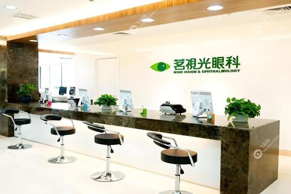 北京茗视光眼科手术价格：周跃华操刀全飞秒1.4万，贵在哪？2