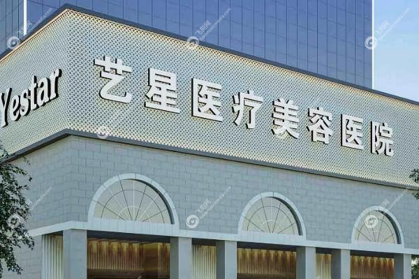 深圳鼻修复文丰.jpg
